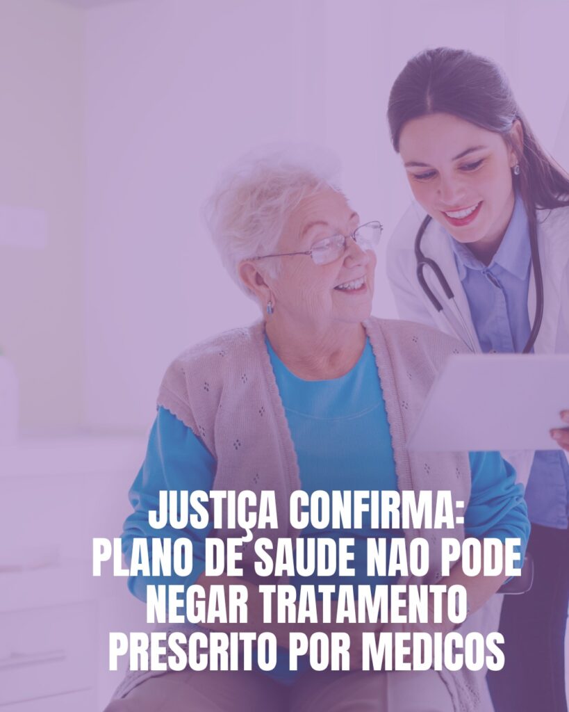 Leia mais sobre o artigo A 3ª Câmara Cível do Tribunal de Justiça do Rio Grande do Norte (TJRN) reafirmou que o Rol de Procedimentos da Agência Nacional de Saúde Suplementar (ANS) tem caráter exemplificativo.